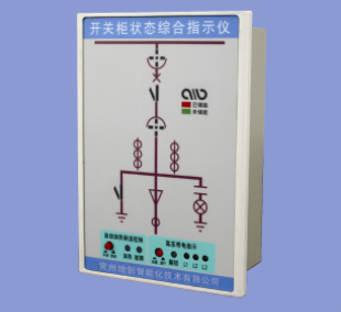 <b>DC6300A开关柜综合状态指示仪</b>